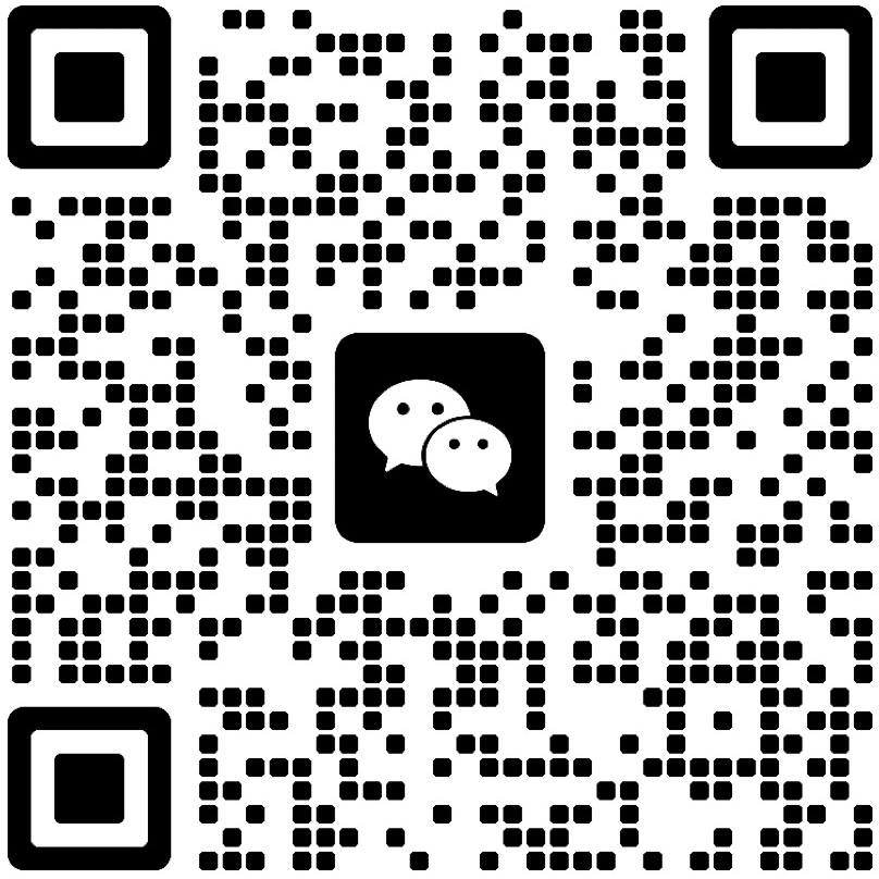 华通业务微信号