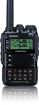 YAESU VX-8DR 扩频方法
