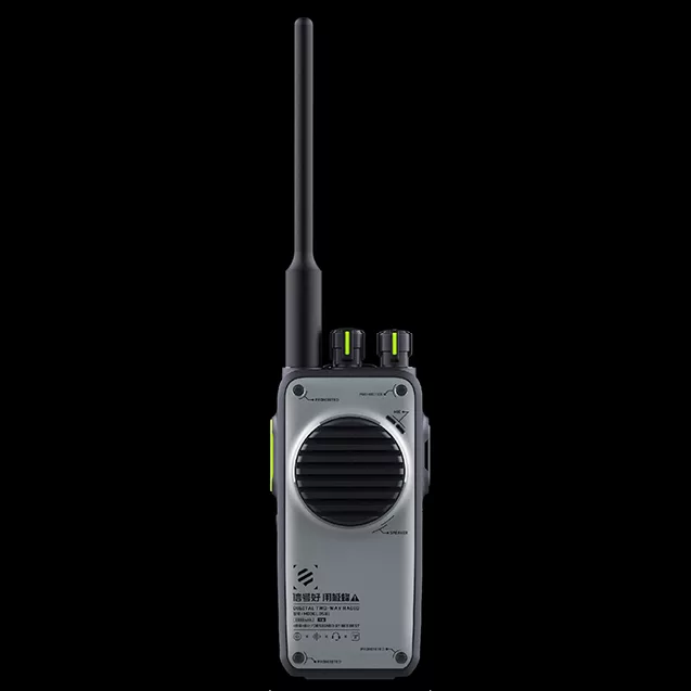 极蜂D501数字对讲机