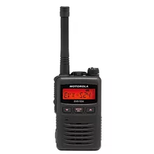 EVX-S24 摩托罗拉小巧数字对讲机